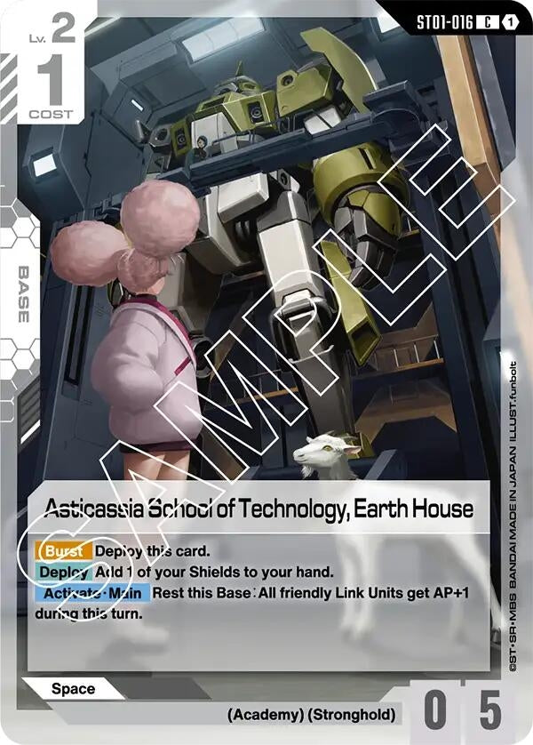 Asticassia School of Technology, Earth House (ST01-016) (ST01)