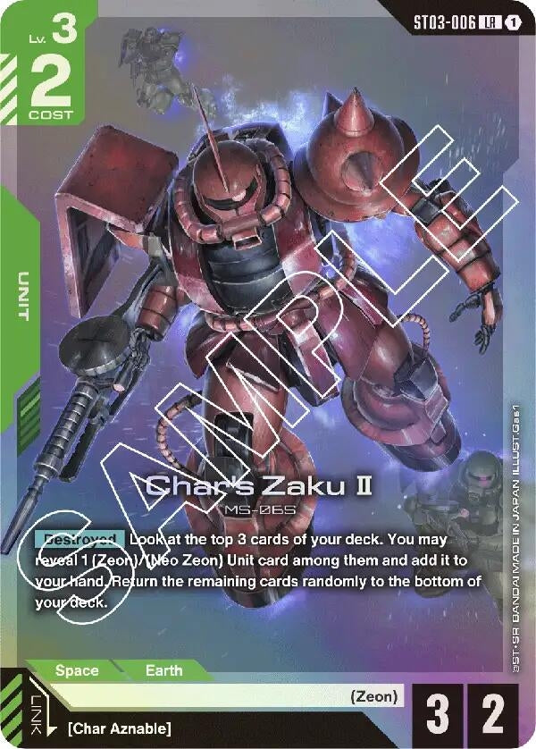 Char's Zaku II (ST03-006) (ST03)