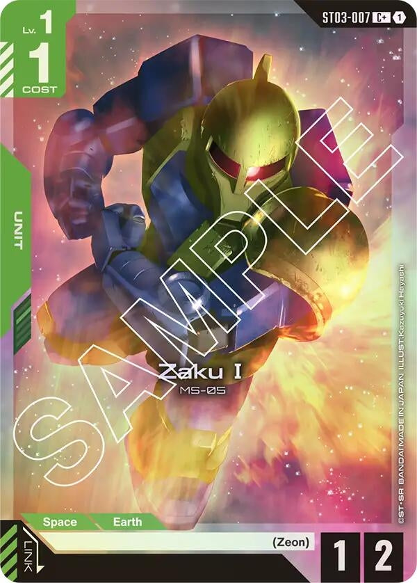 Zaku I (C+) (ST03-007) (ST03)