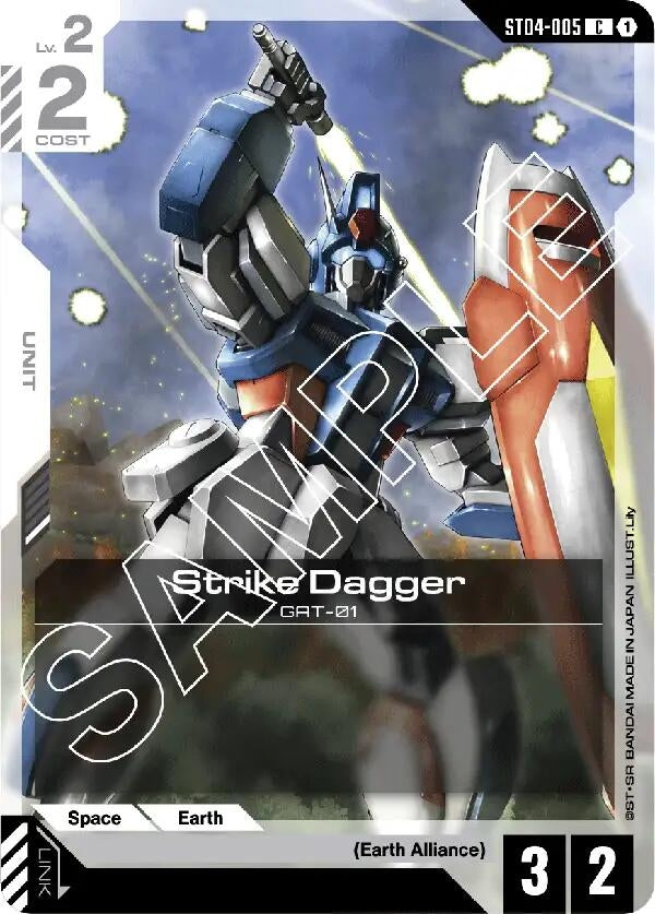 Image for Strike Dagger (ST04-005) (ST04) - Gundam Card Game