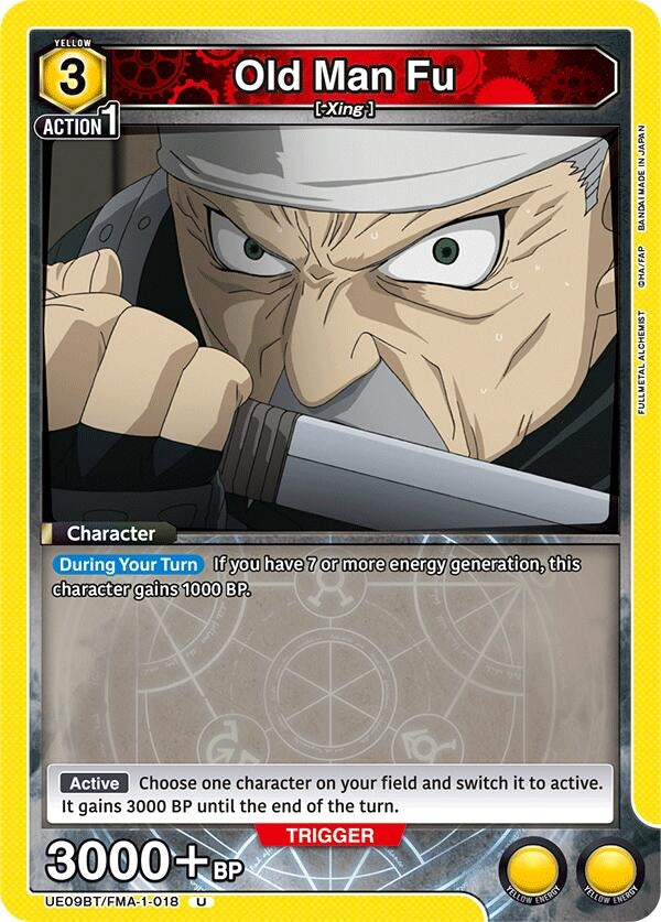 Image for Old Man Fu (UE09BT/FMA-1-018) (UE09BT) - Union Arena