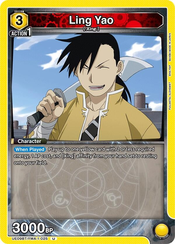 Ling Yao (025) (UE09BT/FMA-1-025) (UE09BT)