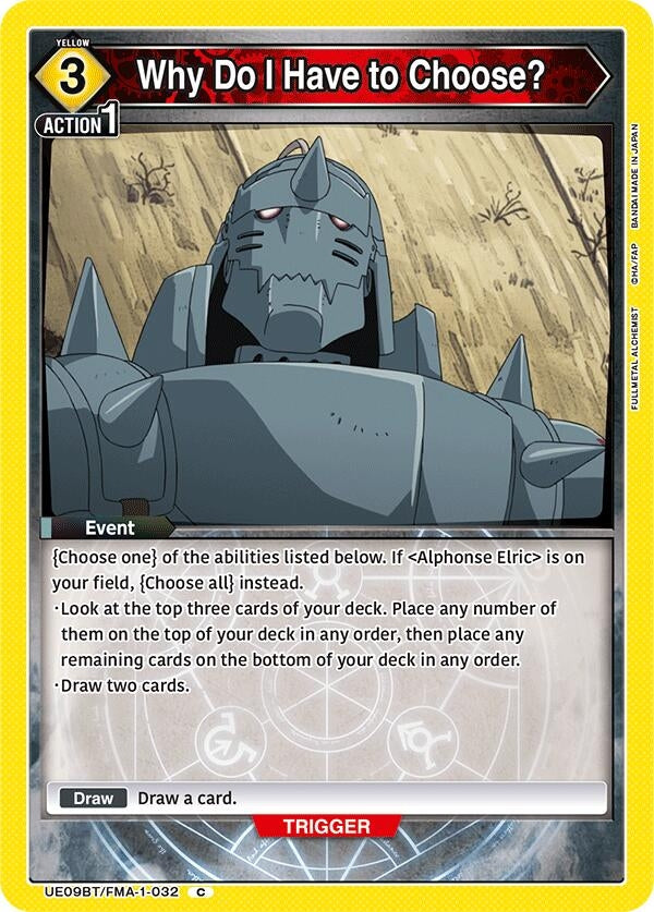 Why Do I Have to Choose? (UE09BT/FMA-1-032) (UE09BT)