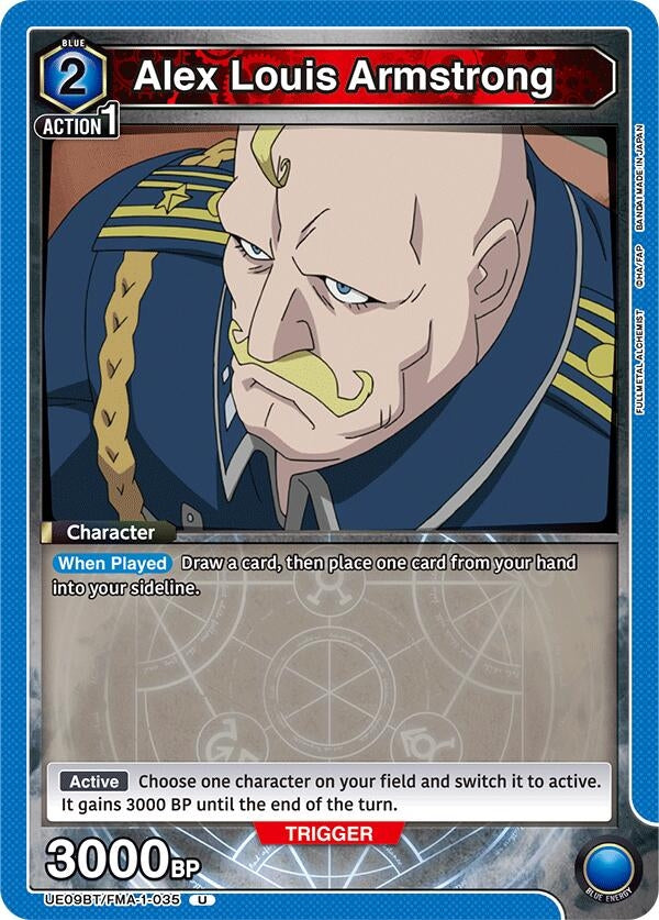 Alex Louis Armstrong (035) (UE09BT/FMA-1-035) (UE09BT)