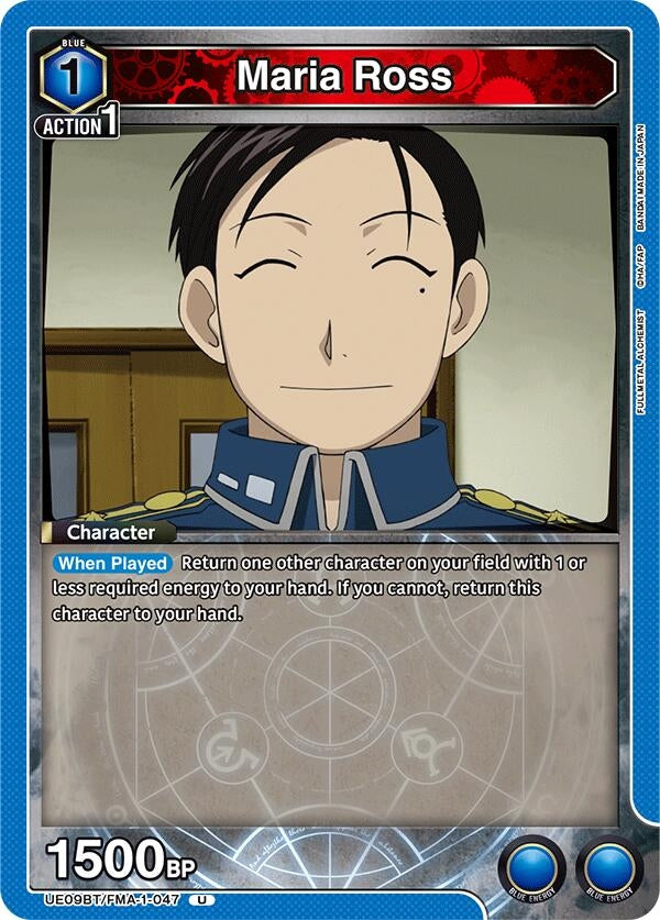 Image for Maria Ross (UE09BT/FMA-1-047) (UE09BT) - Union Arena