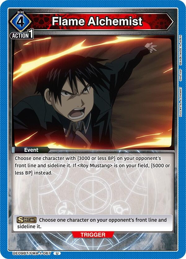 Flame Alchemist (UE09BT/FMA-1-067) (UE09BT)
