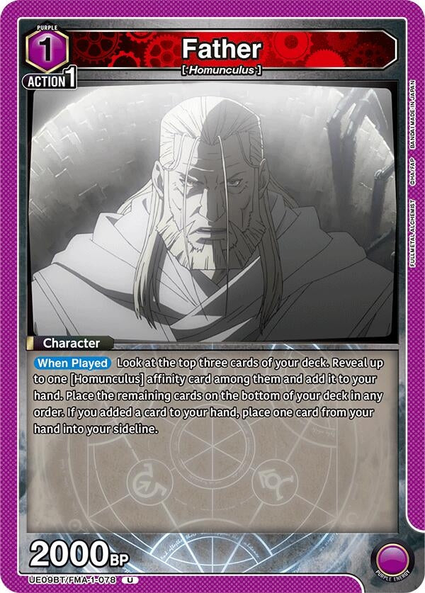 Father (078) (UE09BT/FMA-1-078) (UE09BT)
