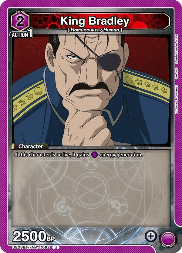 King Bradley (092) (UE09BT/FMA-1-092) (UE09BT)