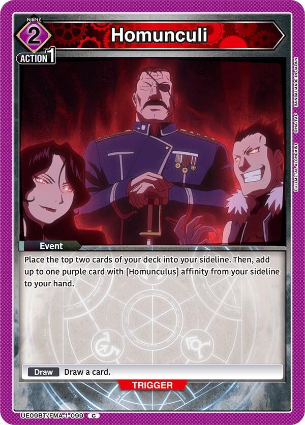 Homunculi (UE09BT/FMA-1-099) (UE09BT)