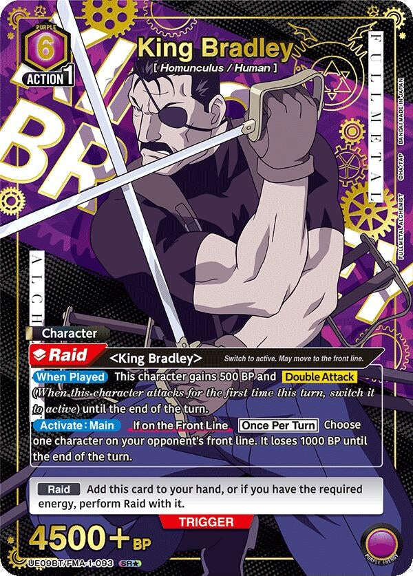 King Bradley (093) (SR*) (UE09BT/FMA-1-093) (UE09BT)