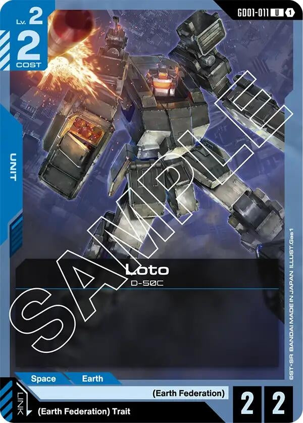 Loto (GD01-011) (GD01)