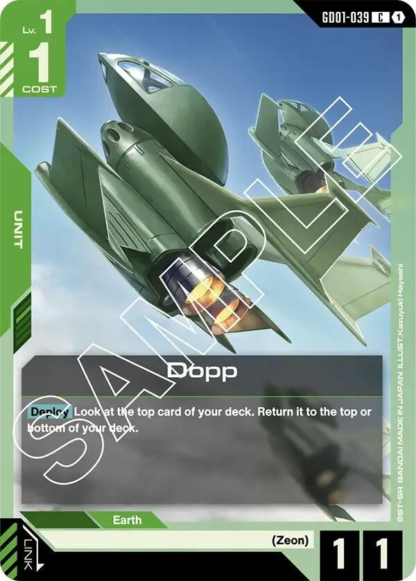 Dopp (GD01-039) (GD01)