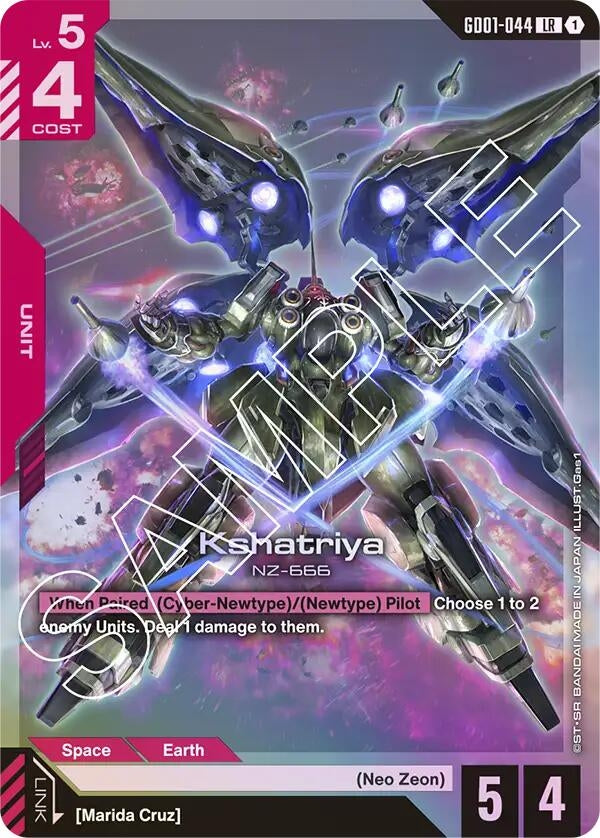 Kshatriya (GD01-044) (GD01-044) (GD01)