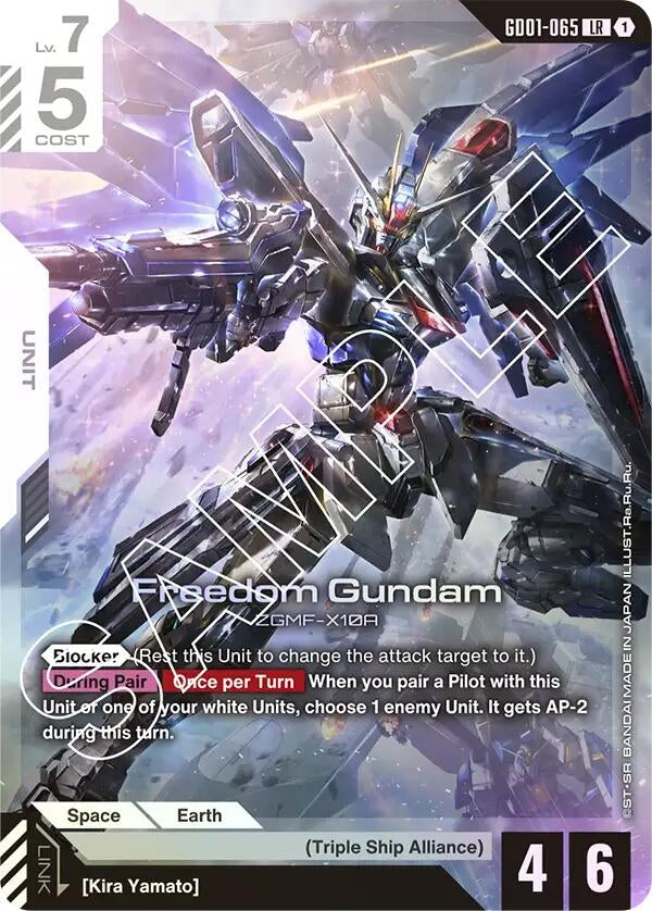 Freedom Gundam (GD01-065) (GD01)