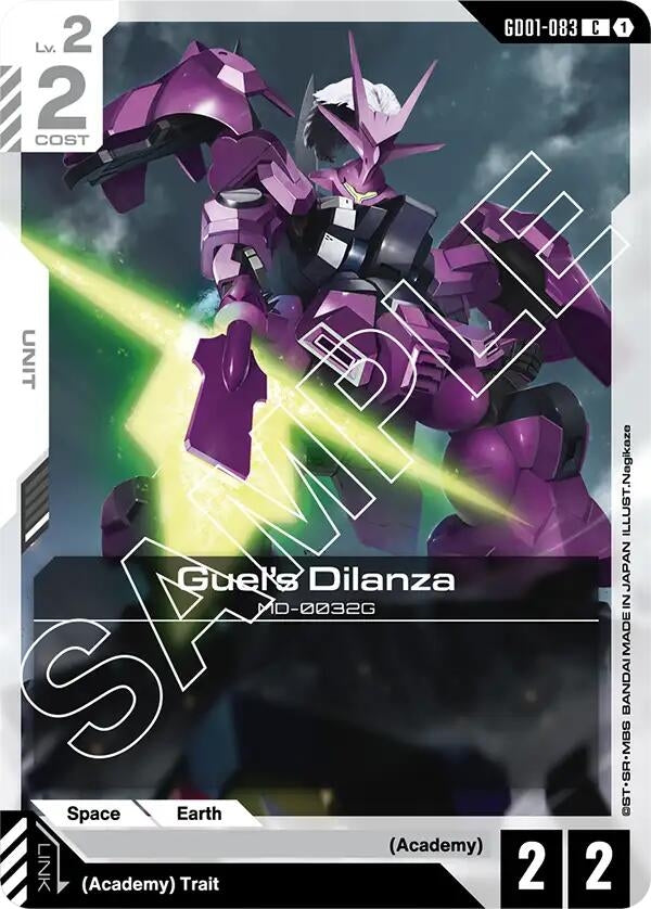 Guel's Dilanza (GD01-083) (GD01)