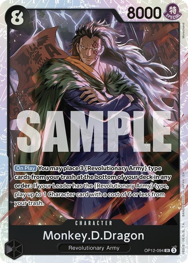 Monkey.D.Dragon (OP12-094) (OP12)