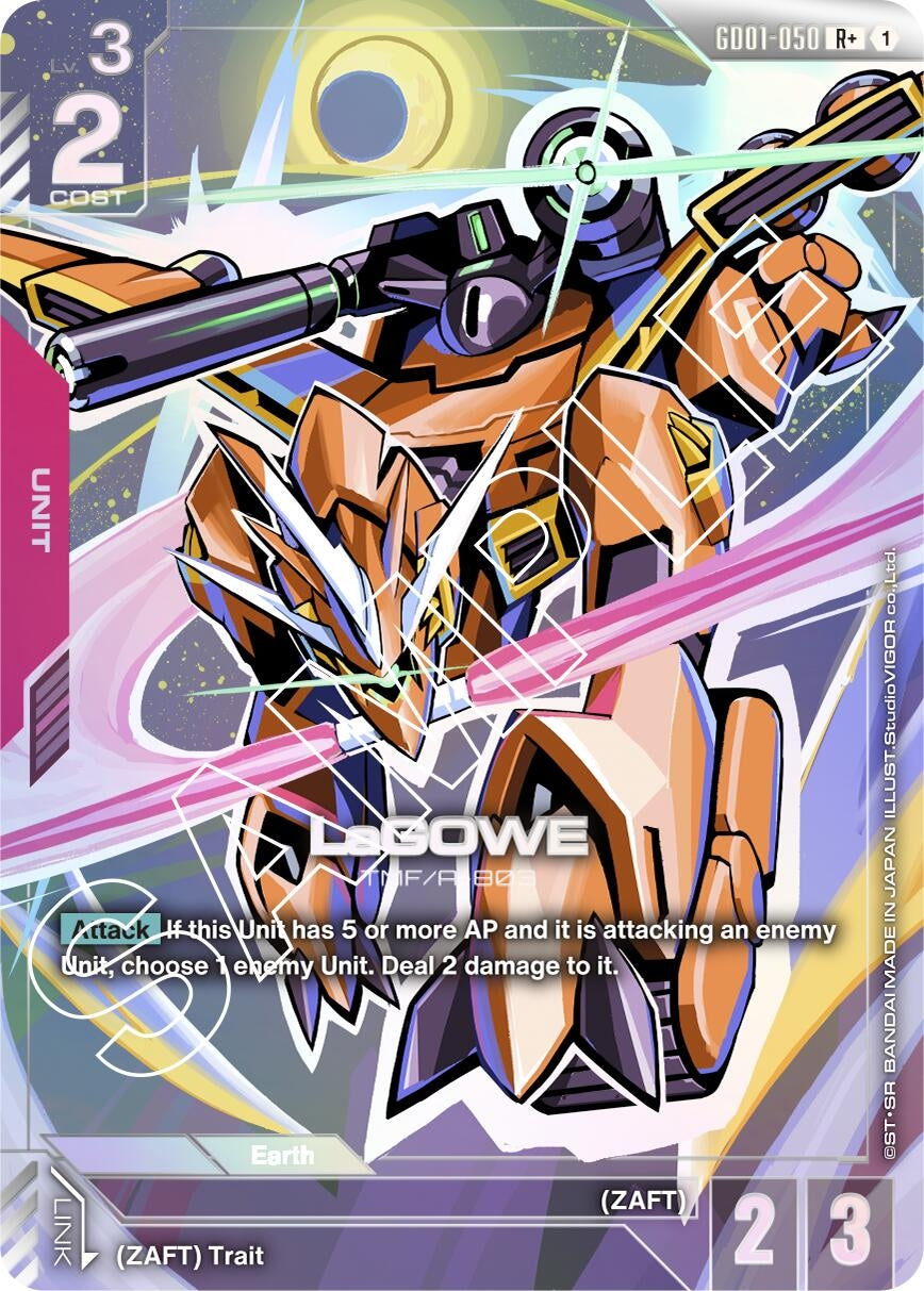 LaGOWE (R+) (GD01-050) (GD01)