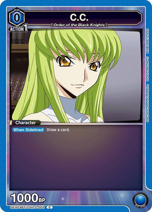 C.C. (002) (UEX03BT/CGH-2-002) (UEX03BT)