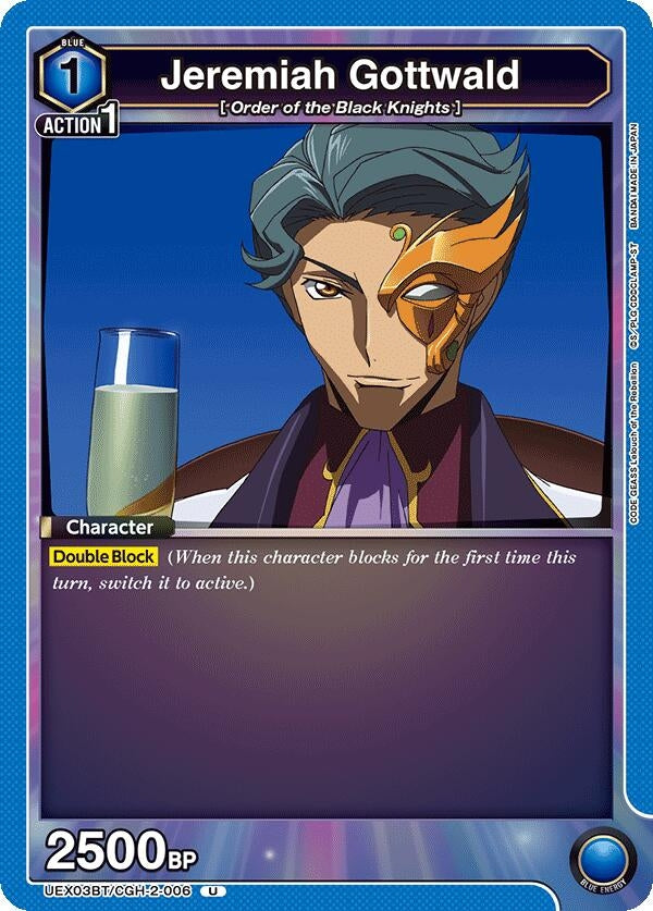Jeremiah Gottwald (UEX03BT/CGH-2-006) (UEX03BT)