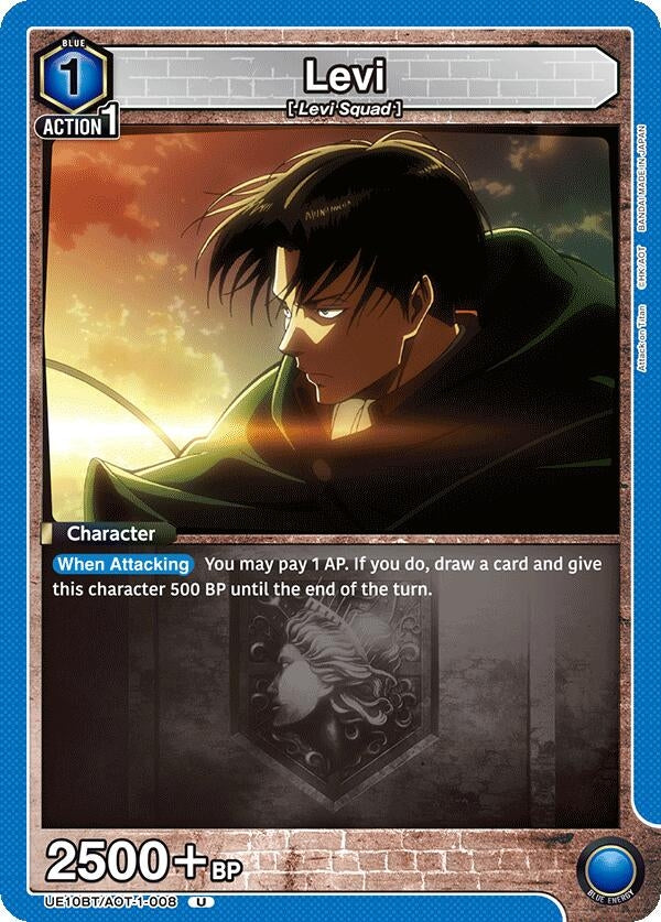 Levi (008) (UE10BT/AOT-1-008) (UE10BT)
