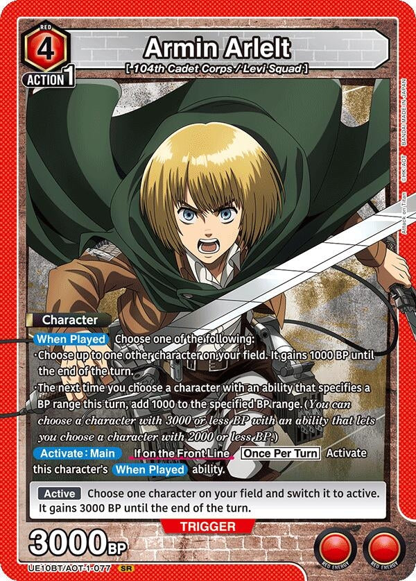Armin Arlelt (077) (UE10BT/AOT-1-077) (UE10BT)