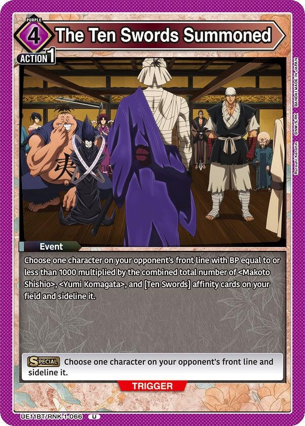 The Ten Swords Summoned (UE11BT/RNK-1-066) (UE11BT)