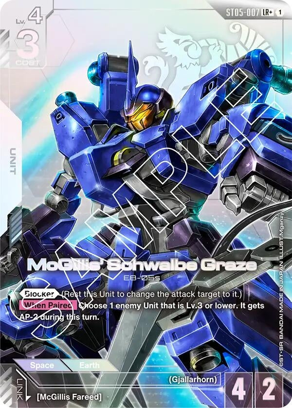 Image for McGillis' Schwalbe Graze (LR+) (ST05-007) (ST05) - Gundam Card Game