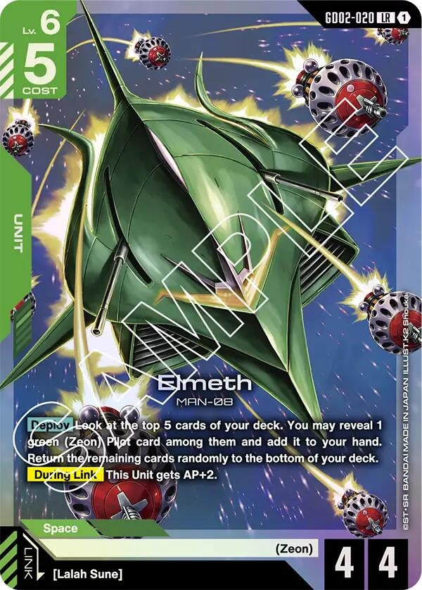 Image for Elmeth (GD02-020) (GD02) - Gundam Card Game