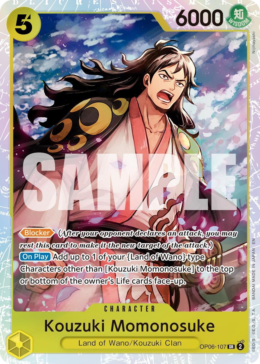 Image for Kouzuki Momonosuke (Reprint) (OP06-107) (PRB-02) - One Piece Card Game