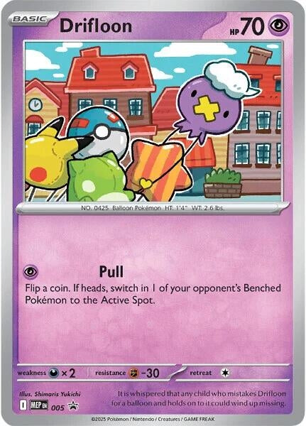 Image for Drifloon - (Cosmos Holo) 005 (005) (MEP) - Pokemon