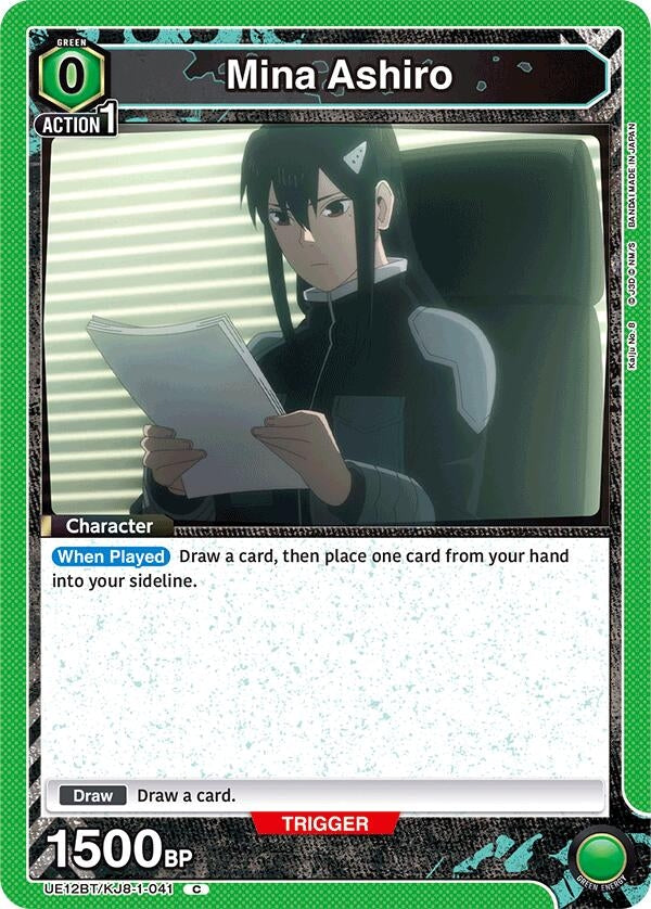 Image for Mina Ashiro (041) (UE12BT/KJ8-1-041) (UE12BT) - Union Arena