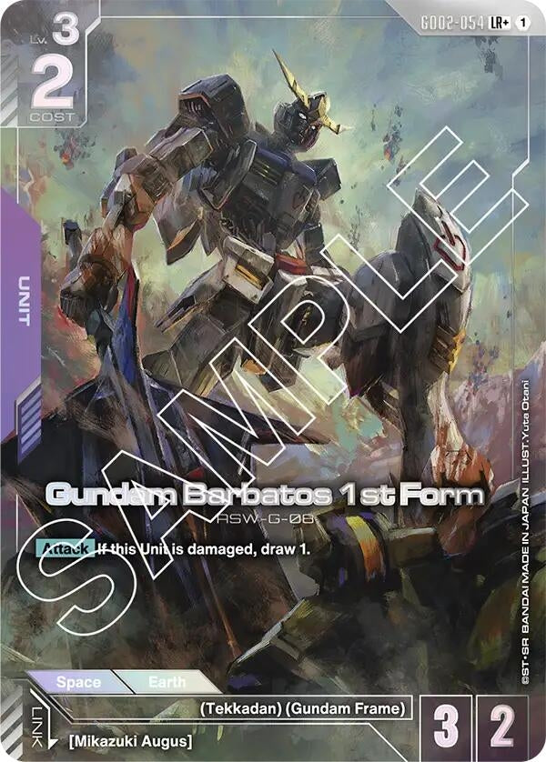 Image for Gundam Barbatos 1st Form (LR+) (GD02-054) (GD02) - Gundam Card Game