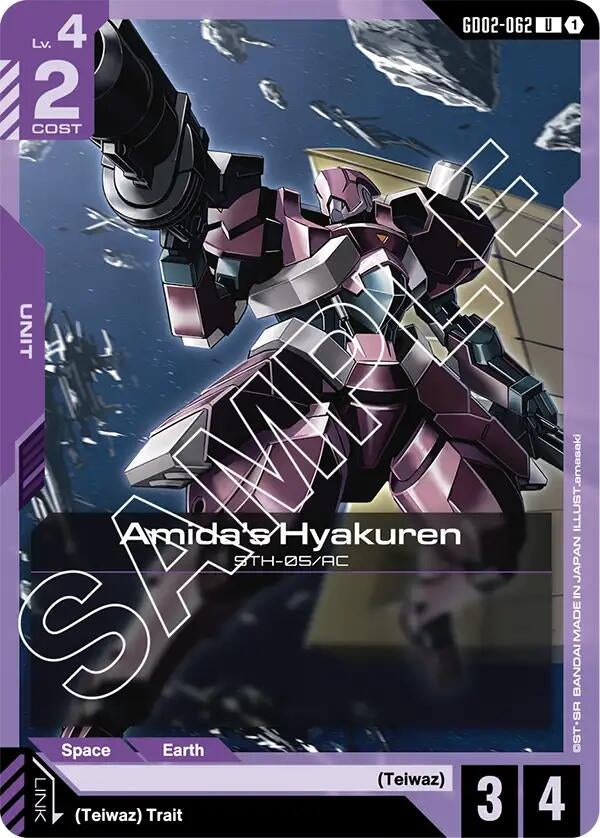 Image for Amida's Hyakuren (GD02-062) (GD02) - Gundam Card Game