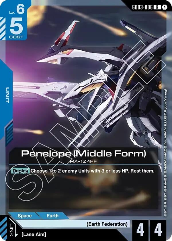 Penelope (Middle Form) (GD03-006) (GD03)