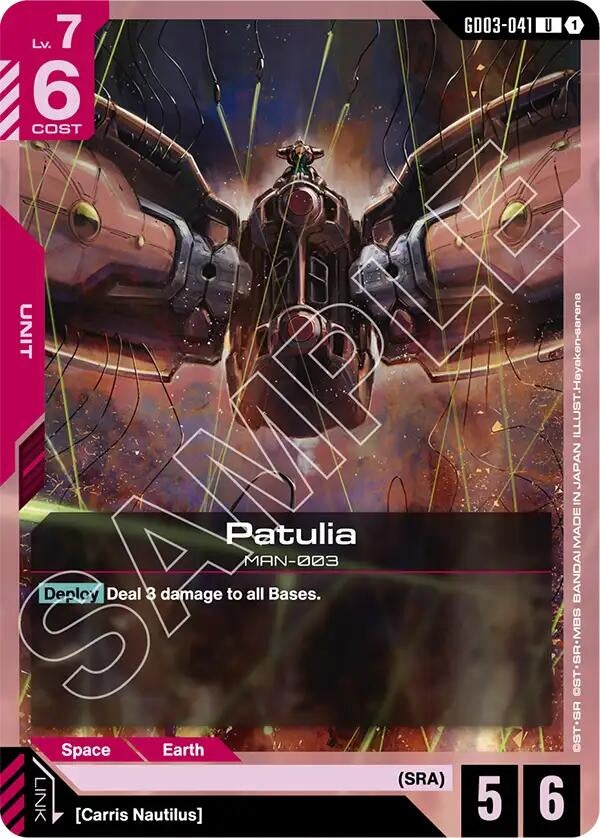 Patulia (GD03-041) (GD03)