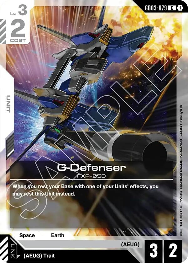 G-Defenser (GD03-079) (GD03)