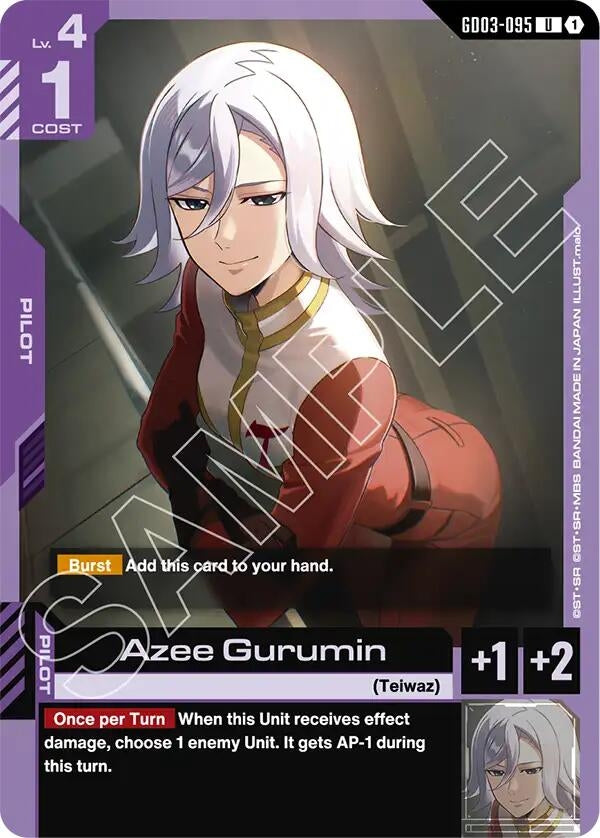 Azee Gurumin (GD03-095) (GD03)