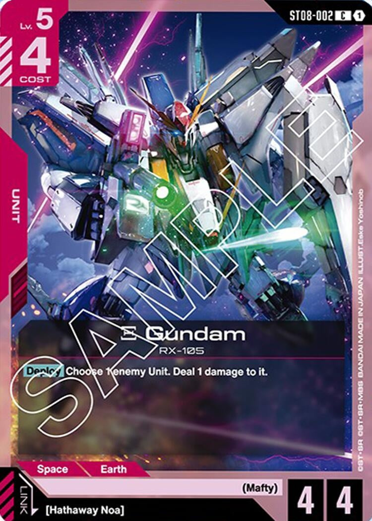 Xi Gundam (ST08-002) (ST08-002) (ST08)