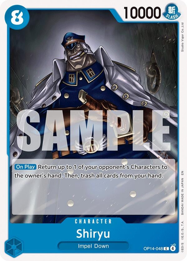 Shiryu (OP14-048) (OP14)