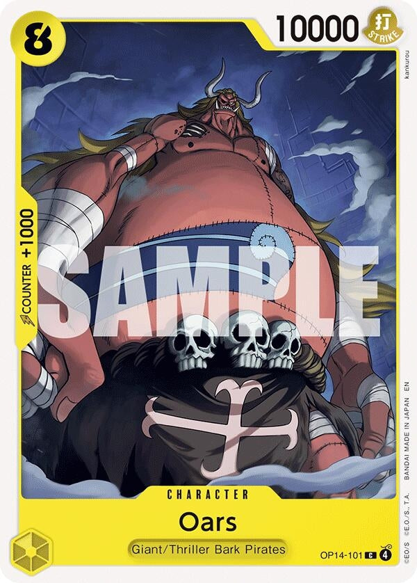 Image for Oars (OP14-101) (OP14) - One Piece Card Game