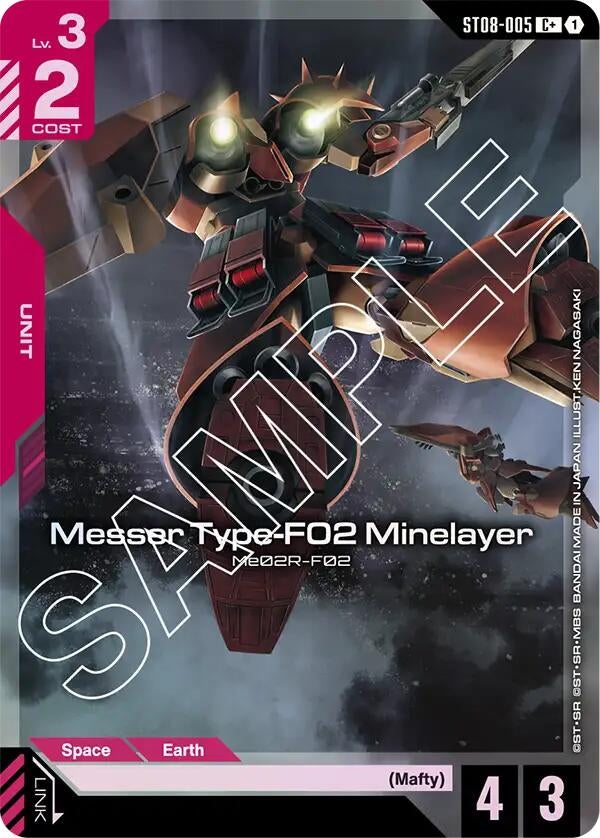 Image for Messer Type-F02 Minelayer (C+) (ST08-005) (ST08) - Gundam Card Game
