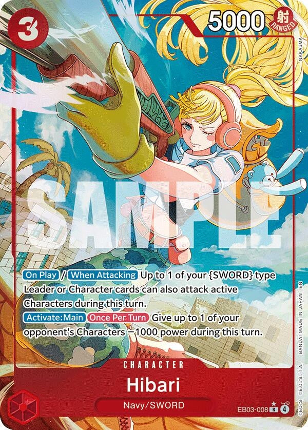Hibari (Alternate Art) (EB03-008) (EB-03)