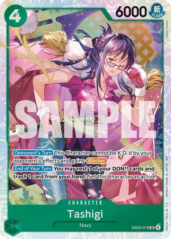 Tashigi (EB03-018) (EB-03)