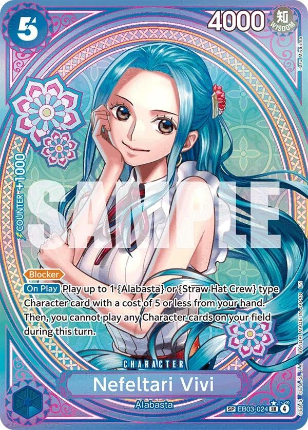 Nefeltari Vivi (024) (SP) (EB03-024) (EB-03)