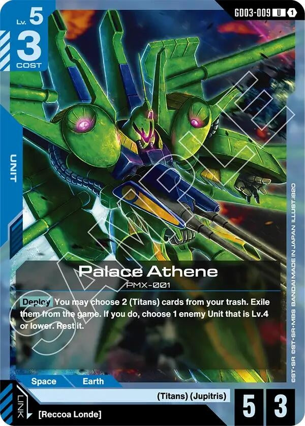 Palace Athene (GD03-009) (GD03)
