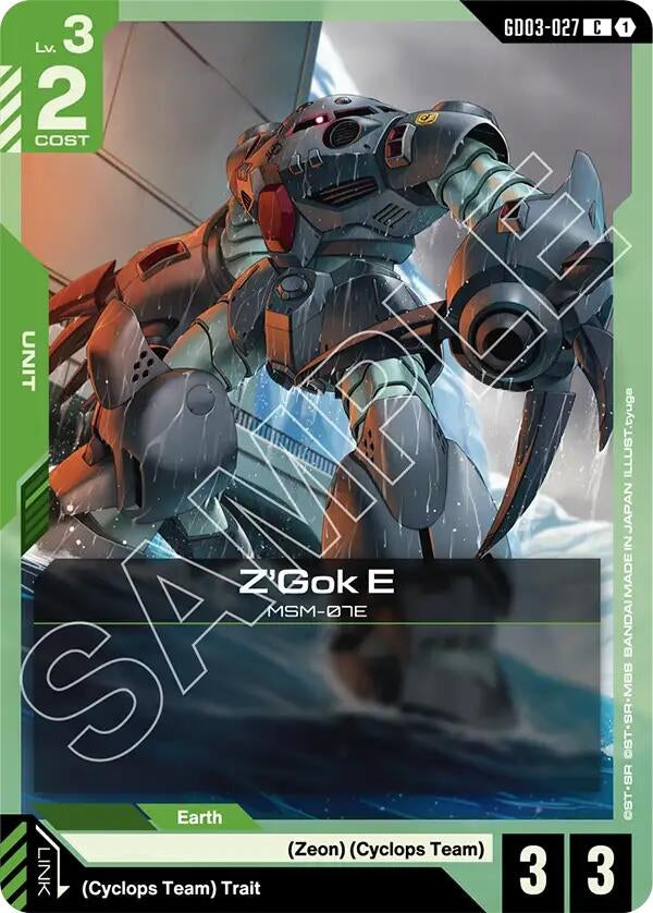 Z'Gok E (GD03-027) (GD03)