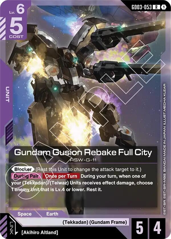Gundam Gusion Rebake Full City (GD03-053) (GD03)