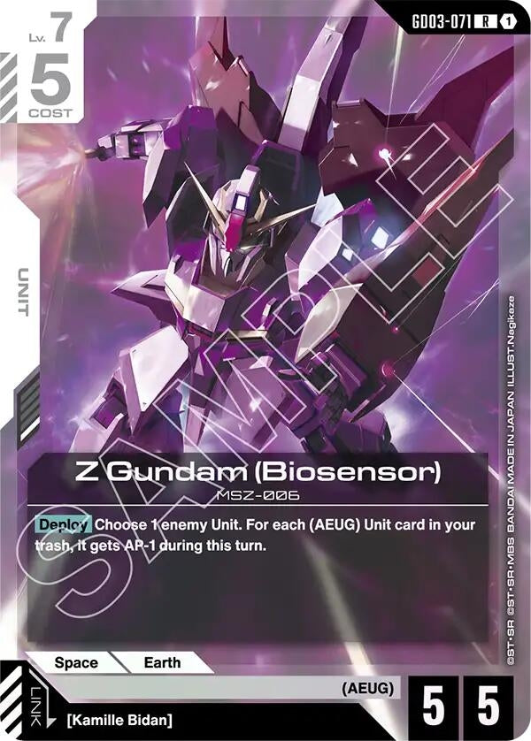 Z Gundam (Biosensor) (GD03-071) (GD03)