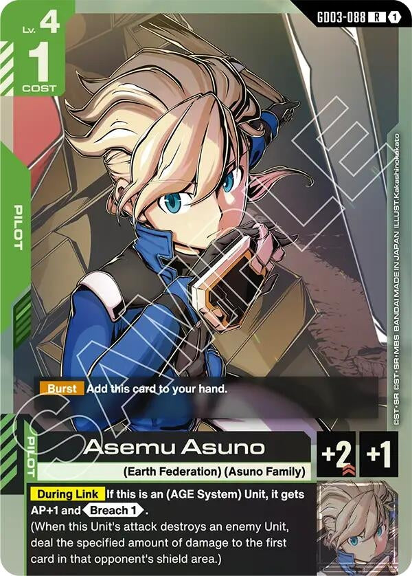 Asemu Asuno (GD03-088) (GD03)
