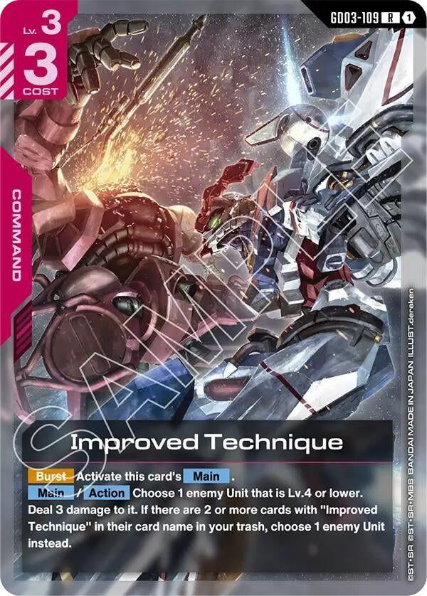 Improved Technique (GD03-109) (GD03)